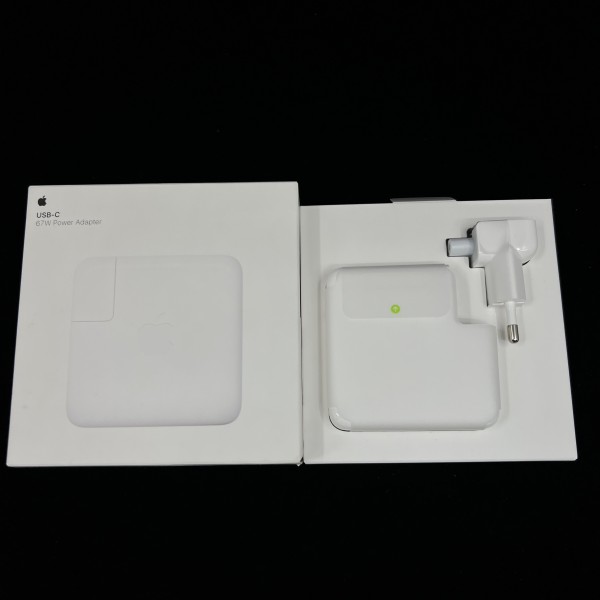 67W USB-C Adapter